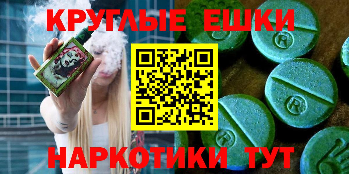 Кстово  где купить наркоту  Вход с VPN  Экстази Cube  Экстази louis Vuitton 
