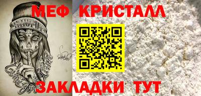 гидропоника Канаш