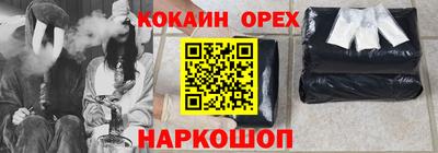 гидропоника Канаш
