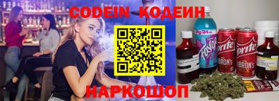 гидропоника Канаш