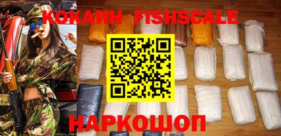 ешки Кандалакша