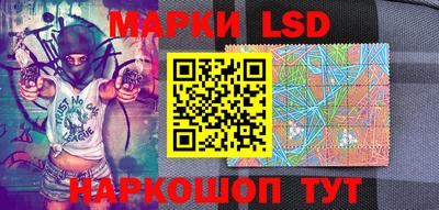 ешки Кандалакша