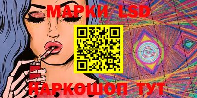 ешки Кандалакша