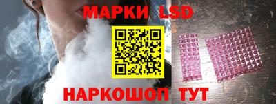 гидропоника Канаш