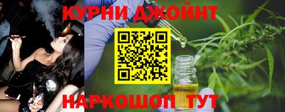 меф VHQ Камышлов