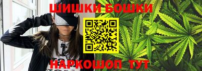 меф VHQ Камышлов