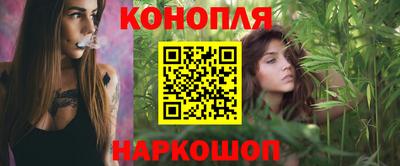 меф VHQ Камышлов