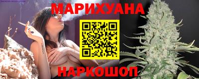 ешки Кандалакша