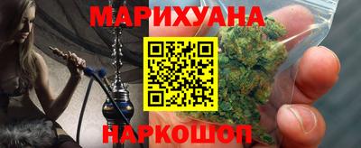 меф VHQ Камышлов
