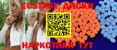 гидропоника Канаш