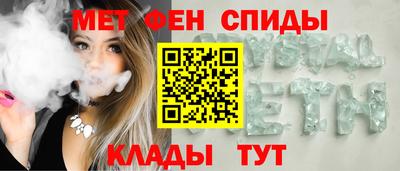 гидропоника Канаш