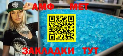 гидропоника Канаш
