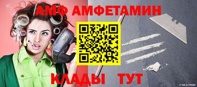 гидропоника Канаш