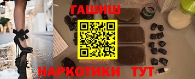 гидропоника Канаш