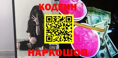 гидропоника Канаш