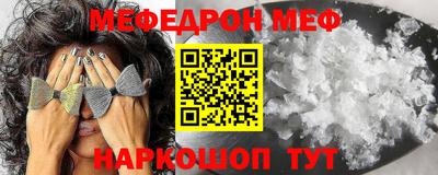 гидропоника Канаш