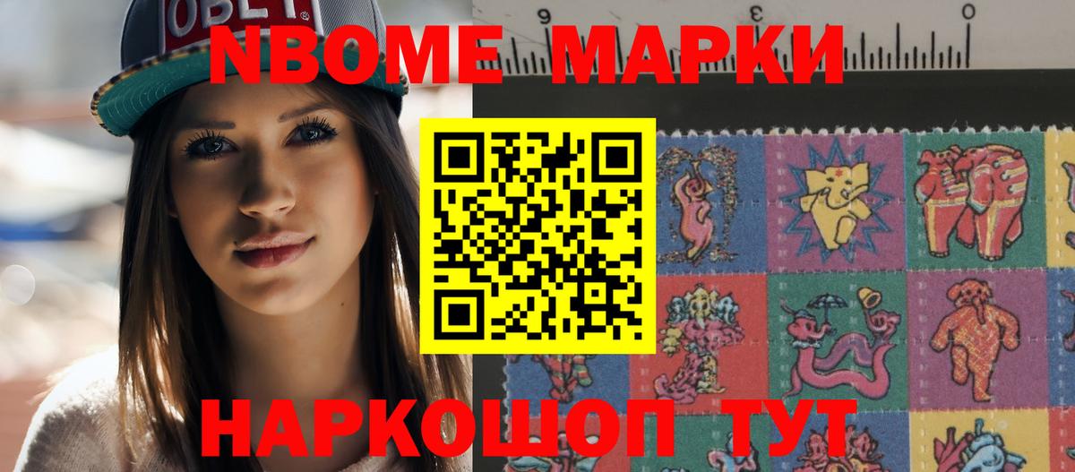 ЛСД экстази ecstasy  Вход с VPN  ЛСД экстази кислота  Кстово 
